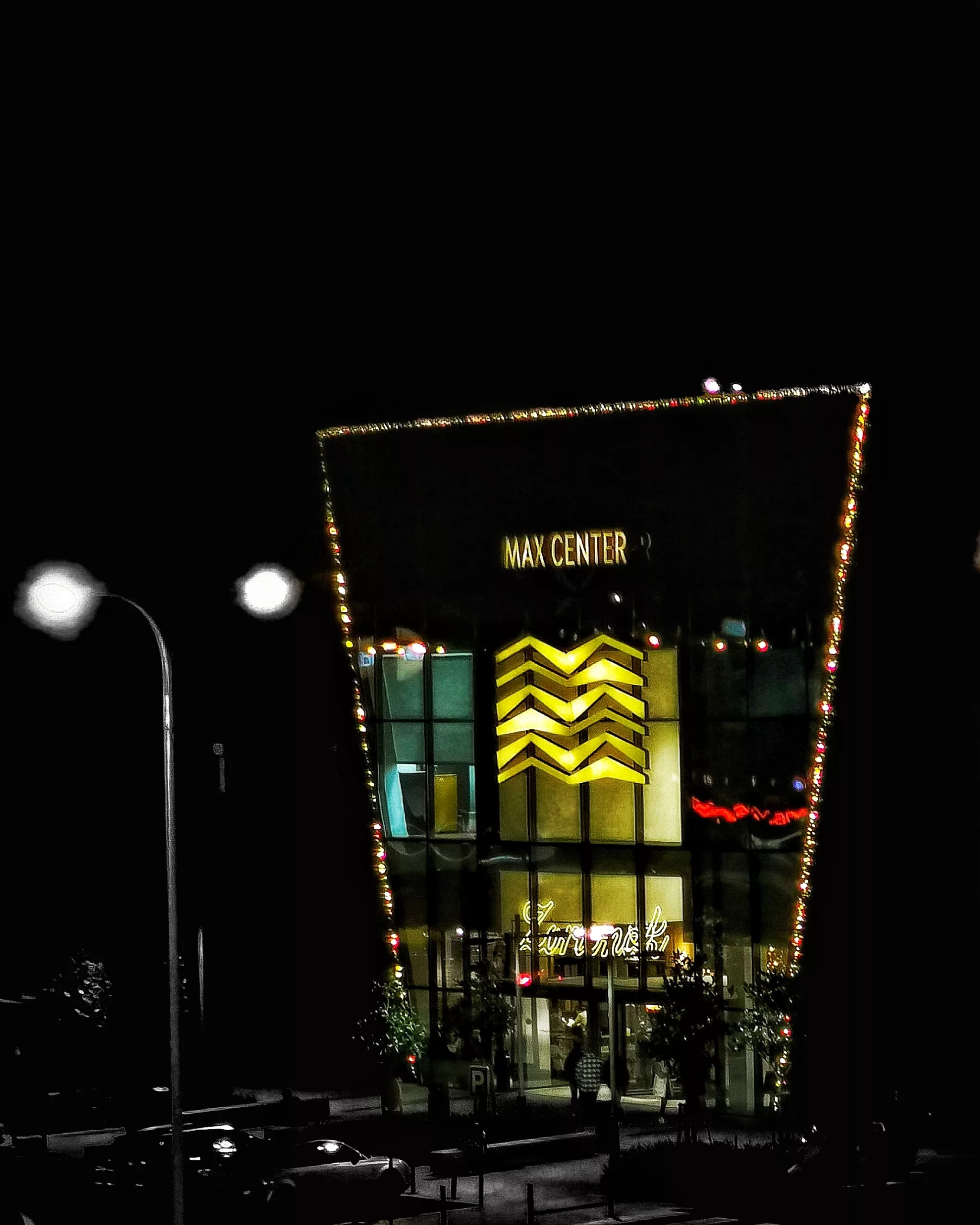 Barakaldo Christmas Time 4. Max Center  |  Momentos Splash. Fotografía Creativa Ibarakaldo